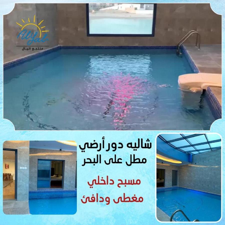 منتجع اليال Alyal Resort 알 키란 외부 사진